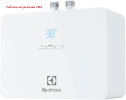 Водонагреватель проточный Electrolux NPX 8 AQUATRONIC DIGITAL PRO Белый