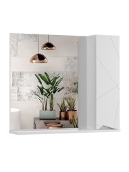 Зеркальный шкаф для ванной комнаты подвесной SanStar Каскад 60 белый