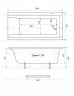 Акриловая ванна Triton «Джена» 150 x 70 (прямоугольная)