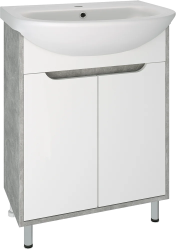 Тумба под раковину Runo серый бетон под умывальник Уют 60 Эко 60 00-00001327 с дверками