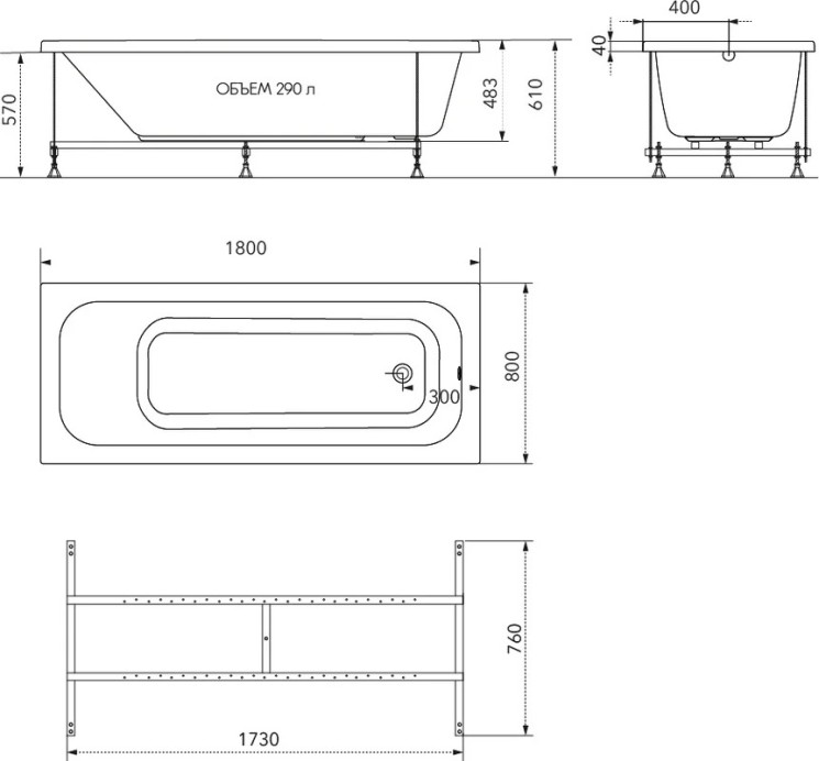 Акриловая ванна TRITON Ника 180х80 без каркаса