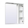 zerolimpiyadetali1-650x650 (2)