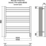 Полотенцесушитель Royal Thermo Stato П11 500х800 электро (встроен. диммер) белый