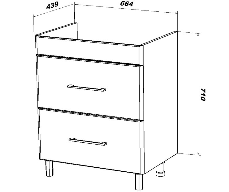 Тумба напольная Sanstar Sorento 70 под ум-к Фостер 70