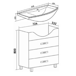 Тумба с умывальником RUNO Рига 75 /3 ящика/ напольная (ум-к "Стиль 75")